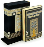 ihvan online The Holy Qur'an, Arabic Quran with Kaaba Door Design Cover Box, Islam Book, Perfect Islamic Ramadan Eid Gifts, Black/Model 2 - Image 4