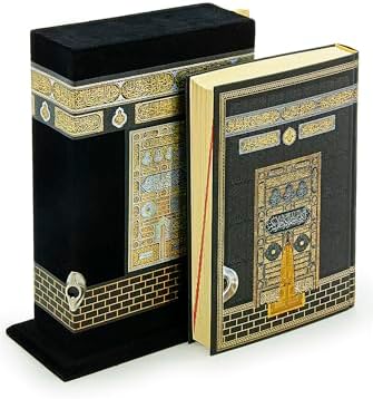 ihvan online The Holy Qur'an, Arabic Quran with Kaaba Door Design Cover Box, Islam Book, Perfect Islamic Ramadan Eid Gifts, Black/Model 2 - Image 4