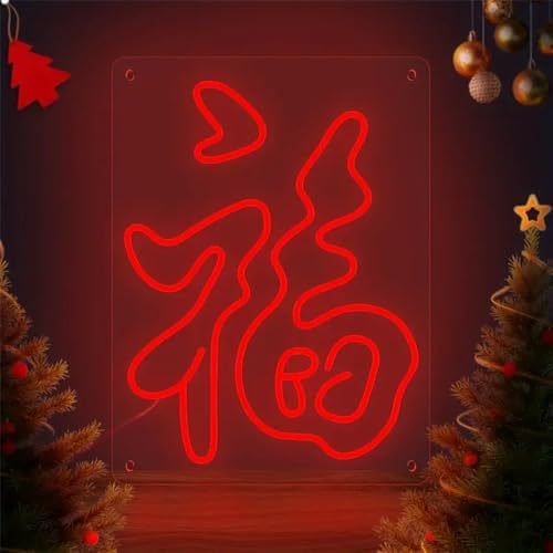 Happiness LED Neon Sign Chinese/Japanese Character FU Neon Light Dimmable Red Neon Lights for Bedroom, Home Restaurant Shop Office Cafe New Year Gift by Unknown