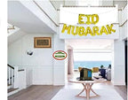 [6 Sets]16 Inch Gold Eid Mubarak Foil Balloons EID Balloon Party Decoration Ramadan Decoration EID Wall Decor Islamic Wall Decor Islamic Gifts 123 (6 Sets) - Image 6