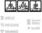 iwa concept Subhanallah Alhamdulillah Allahuakbar Wooden Acrylic Islamic Wall Decor | Ramadan Decoration | Muslim Home Art | Arabic Calligraphy | (Silver, 12 x 12 inches (Each Decor)) - Image 7