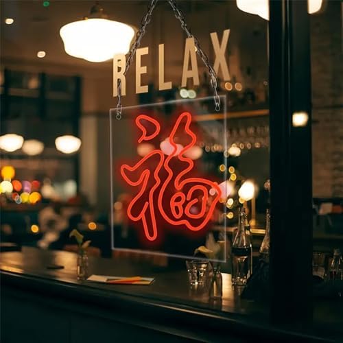 Happiness LED Neon Sign Chinese/Japanese Character FU Neon Light Dimmable Red Neon Lights for Bedroom, Home Restaurant Shop Office Cafe New Year Gift - Image 2