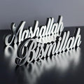 IWA Concept Bismillah-Mashallah Silver | Home Decor or Islamic Decor for Table or Shelves | Home Decorations for Ramadan Gifts | Eid Decorations | Islamic Ramadan Gift | Islamic Table Decor by iwaconcept