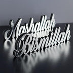 IWA Concept Bismillah-Mashallah Silver | Home Decor or Islamic Decor for Table or Shelves | Home Decorations for Ramadan Gifts | Eid Decorations | Islamic Ramadan Gift | Islamic Table Decor by iwaconcept