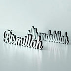 IWA Concept Bismillah-Alhamdulillah Silver | Home Decor or Islamic Decor for Table or Shelves | Home Decorations for Ramadan Gifts | Eid Decorations | Islamic Ramadan Gift | Islamic Table Decor - Image 6