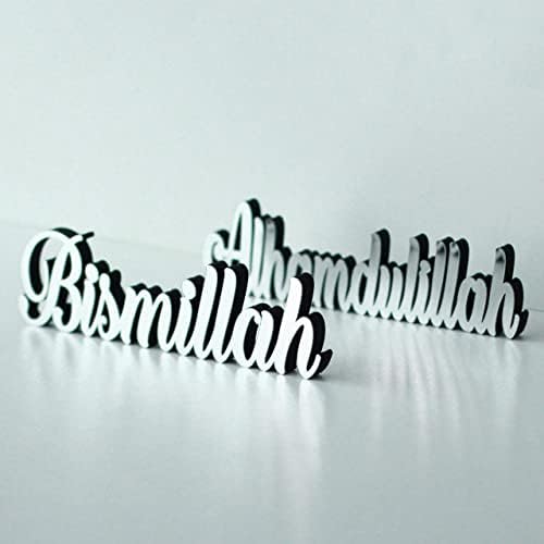 IWA Concept Bismillah-Alhamdulillah Silver | Home Decor or Islamic Decor for Table or Shelves | Home Decorations for Ramadan Gifts | Eid Decorations | Islamic Ramadan Gift | Islamic Table Decor - Image 6