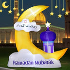 Lewondr 6FT Outdoor Inflatable Ramadan Moon Decorations with 5 LEDs Lights by Lewondr