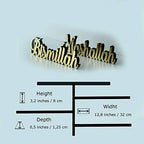 iwa concept Bismillah Mashallah Gold Home Decor | Islamic Table Decor for Ramadan & Eid Gifts - Image 2