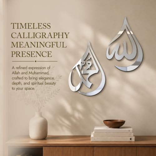 iwa concept Allah (SWT), Mohammad (PBUH) Wooden Acrylic Teardrop Design Islamic Wall Art, Quran Arabic Calligraphy Decor, Islamic Decoration Gift for Muslims at Ramadan (Silver, Medium 12x8 inches) - Image 2