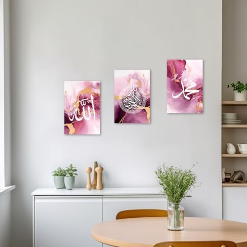 ZXHYWYM Islamic Wall Art 3 Pieces Allah Name Ayatul Kursi Picture Canvas Prints Arabic Calligraphy Paintings Quran Posters Muslim Home Decor Framed(1, (16.00" x 24.00" x 3PCS)) - Image 3