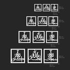 iwa concept Subhanallah Alhamdulillah Allahuakbar Triple Set Wooden/Acrylic Islamic Wall Decor, Tasbeeh Islamic Calligraphy Art, Room Decor Gift for Muslims at Ramadan Eid (12 x 12 Inches, Black) - Image 6