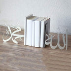 IWA Concept Allah (SWT) and Mohammad (PBUH) Metal Bookend (Silver) by iwaconcept