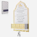 Dua for Entering and Leaving Home, Islamic Gifts, Key Holder, Ramadan Decorations, Islamic Home Decor, Islamic Wall Art, Islamic Decorations,Muslim Gifts for Women, Eid Gift, Mihrap Shape (White) by OopsifyMe