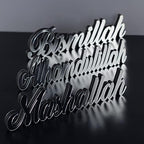 iwa concept Bismillah, Alhamdulillah, Mashallah | Home Decor or Islamic Decor for Table or Shelves | Home Decorations for Ramadan Gifts | Eid Decorations | Islamic Ramadan Gift | (Set of 3, Silver) - Image 3