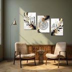 CXHOSTENT Islamic Wall Art 3 Piece Ayatul Kursi Allah Name Muhammad Canvas Painting Calligraphy Art Print for Muslim Ramadan Decor Frame (Islamic-1, 11.00"x14.00"x3P) - Image 4