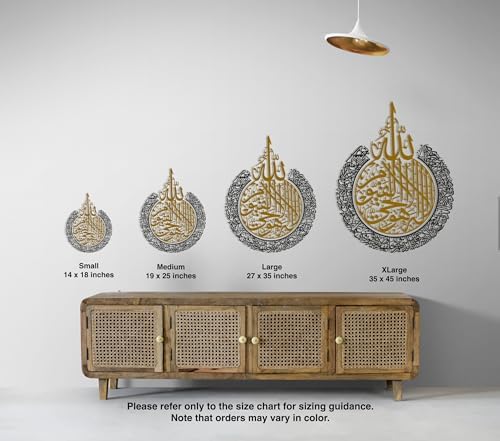 YOBESHO Metal Shiny Large Ayatul Kursi, Islamic Wall Art, Islamic Wall Decor, Gift for Muslims, Islamıc Wall Decor, Muslim Housewarming Gift (In Shiny Gold/Out Matte Black, 35,4x27,5inches (70x90cm)) - Image 3