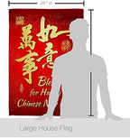 Blessing for New Year Indoor Decor Banner Room Wall Art Patio Porch Lawn Garden Flag Outdoor Tapestry Yard Signs Happy Lunar New Year Gifts Chinese Decorations Made in USA - Image 2