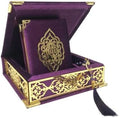 Velvet Quran Pearl Prayer Bead Set, Islamic Gifts for Eid Ramadan, Portable Box, Muslim Home Decor, Figured Gift Boxes Tasbih, Mawlid Present for Wedding, Umrah, Mosque, Praying, Special day (Purple) by Prien