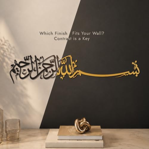iwa concept Bismillah Islamic Metal Wall Art, Basmala Arabic Calligraphy Decor, Housewarming Gift for Muslims at Ramadan, Eid and Hajj (70.5 x 15.7 inches, Gold) - Image 6