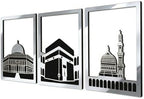 iwa concept Masjid Al Aqsa, Kaaba & Masjid An-Nabawi Islamic Wall Art, Wooden Blessed Places Islamic Wall Decor, Gift for Muslims at Ramadan Eid (Large, Silver | All Three) by iwaconcept