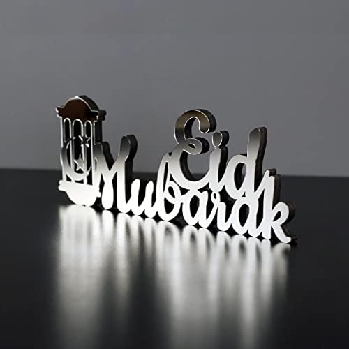 iwa concept | Wooden Acrylic Islamic Tabletop Decors | Ramadan Kareem and Eid Mubarak Decoration | Islamic Muslim Gifts | Ramadan Eid Decoration | (Eid Mubarak-3, Silver) - Image 4