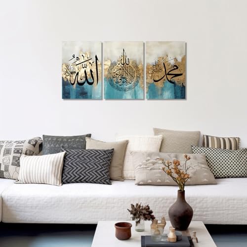 QIXIANG Islamic Canvas Wall Art 3 Pieces Muslim Artwork Arabic Calligraphy Painting Prints Quran Abstract Gold and Blue Posters for Home Decor (Islamic - B,24.00" x 36.00" x3Pcs) - Image 2
