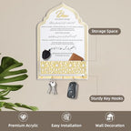 Dua for Entering and Leaving Home, Islamic Gifts, Key Holder, Ramadan Decorations, Islamic Home Decor, Islamic Wall Art, Islamic Decorations,Muslim Gifts for Women, Eid Gift, Mihrap Shape (White) - Image 2