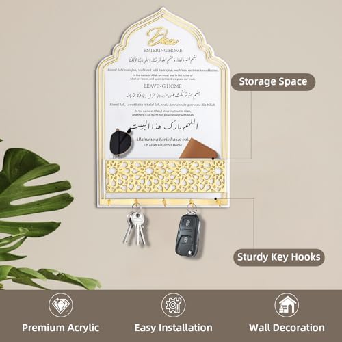 Dua for Entering and Leaving Home, Islamic Gifts, Key Holder, Ramadan Decorations, Islamic Home Decor, Islamic Wall Art, Islamic Decorations,Muslim Gifts for Women, Eid Gift, Mihrap Shape (White) - Image 2