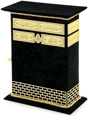 ihvan online, The Holy Qur'an, Book of Quran in Arabic with Kaaba Door Design Cover Box, Islam Books, Holy Muslim Book Quran, Perfect Islamic Ramadan Eid Gifts - Image 5