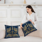 Erosebridal Hanukkah Throw Pillow Covers 24X24 Set of 2 for Couch Bed Sofa Decor, Festival Holiday Theme Pillow Covers, Spiritual Gifts for Mom Sister Friends Decorative Cushion Cases - Image 3