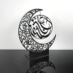 Ramadan Kareem Metal Crescent Decor | Ramadan Table Decor | Moon Ramadan Decoration for Home | Ramadan Mubarak | Eid Gifts | (Black) - Image 4