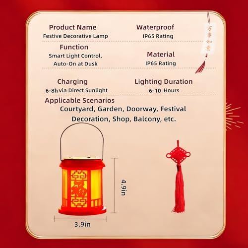 2 Pack Solar Chinese Fortune Lanterns with LED Lights - Red Outdoor Hanging Decor for Garden, Patio, Yard, Lawn & Tabletop, Festive Decoration for New Year, Spring Festival, Wedding, Party - Image 5