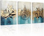 ZXHYWYM Islamic Wall Art 3 Pieces Allah Name Ayatul Kursi Picture Canvas Prints Arabic Calligraphy Paintings Quran Posters Muslim Home Decor Framed(5, (12.00" x 16.00" x 3PCS)) by ZXHYWYM