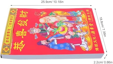 Lunar Calendar: 2027 Traditional Chinese Planner - 25.9x18.8cm/10.2x7.4in Goat Year Hanging Lunar Calendar - Wall Decoration for Living Room Office - Image 2