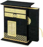 ihvan online, The Holy Qur'an, Book of Quran in Arabic with Kaaba Door Design Cover Box, Islam Books, Holy Muslim Book Quran, Perfect Islamic Ramadan Eid Gifts by ihvanonline