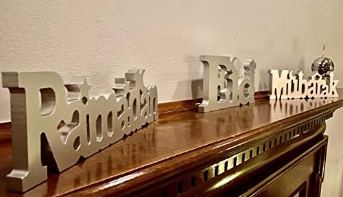 Ramadan Eid and Mubarak Desktop Decor Silver Color Shelf Table top Decoration for Home Office Classic Decor Products (Silver R+E+M) - Image 5
