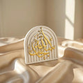 SubhanAllah Islamic Table Decor – Gold Edition Arabic Calligraphy for Home or Office – Unique Islamic Art Piece, Perfect for Eid, Ramadan, or Daily Inspiration – White Stone Powder Statue by iwaconcept