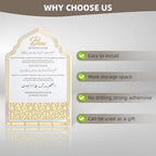 Dua for Entering and Leaving Home, Islamic Gifts, Key Holder, Ramadan Decorations, Islamic Home Decor, Islamic Wall Art, Islamic Decorations,Muslim Gifts for Women, Eid Gift, Mihrap Shape (White) - Image 4