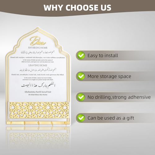 Dua for Entering and Leaving Home, Islamic Gifts, Key Holder, Ramadan Decorations, Islamic Home Decor, Islamic Wall Art, Islamic Decorations,Muslim Gifts for Women, Eid Gift, Mihrap Shape (White) - Image 4