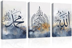CXHOSTENT Islamic Wall Art 3 Piece Ayatul Kursi Allah Name Muhammad Canvas Painting Calligraphy Art Print for Muslim Ramadan Decor Frame (Islamic-3, 20.00"x28.00"x3P) by CXHOSTENT