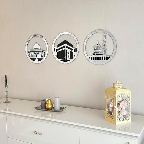 iwa concept Set of Masjid Al Aqsa, Masjid Al-Haram & Masjid An-Nabawi Islamic Wall Art | Wooden Acrylic Kaaba Wall Decor | Ramadan Decoration | Muslim Gift | (Small, Silver) - Image 4