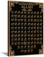 YULUOZ Canvas Wall Art 99 Name of Allah Islamic Poster, Islamic Wall Decor Canvas Painting Wall Poster for Living Room Bedroom Office Decor Framed 24x36inch by YULUOZ