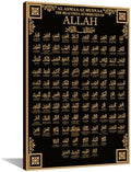 YULUOZ Canvas Wall Art 99 Name of Allah Islamic Poster, Islamic Wall Decor Canvas Painting Wall Poster for Living Room Bedroom Office Decor Framed 20x30inch by YULUOZ