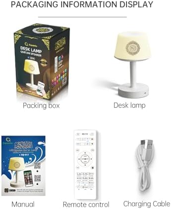 Swthlge Quran Speaker - Muslim Bluetooth Speaker Digital APP Remote Control Night Light Desk Lamp,Home Decoration Table Lamp for Kids Quran Recitation, Eid Mubarak hajj Gifts - Image 6