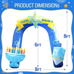 8FT Hanukkah Inflatable Arch Outdoor Decorations - Image 2