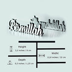 IWA Concept Bismillah-Alhamdulillah Silver | Home Decor or Islamic Decor for Table or Shelves | Home Decorations for Ramadan Gifts | Eid Decorations | Islamic Ramadan Gift | Islamic Table Decor - Image 2