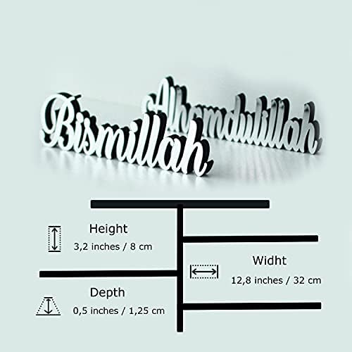 IWA Concept Bismillah-Alhamdulillah Silver | Home Decor or Islamic Decor for Table or Shelves | Home Decorations for Ramadan Gifts | Eid Decorations | Islamic Ramadan Gift | Islamic Table Decor - Image 2