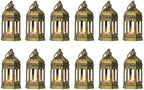 LLQ 12Pcs 5-Inch Ramadan Mini Lanterns - Ramadan & Eid Mubarak Decorations - Vintage Table Centerpieces for Wedding&Christmas Decor - LED Flickering Lantern Light for Hang Ornaments(Brushed Brass) by LLQ-LuckLifeQuality