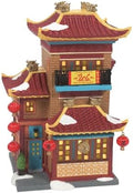 Department 56 Christmas in the City Village Collection Lunar New Year Dragon Tea House Lit Building- Hand Crafted Resin Buildings Lunar Dragon Figurine Village Houses with Lights Home Decor, 7.64 Inch by Department56