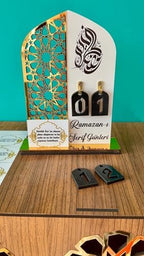 2 Pieces Wood Ramadan Decorations Islamic Eid Mubarak Kareem Table Sign Moon Hollow Star Ornament for Muslim Party Tabletop Decor Home Art Craft Decoration Golden Moon (Gold, Small - 6"W x 9"H) - Image 6